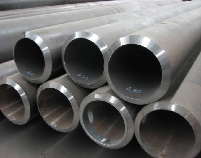 seamless pipes